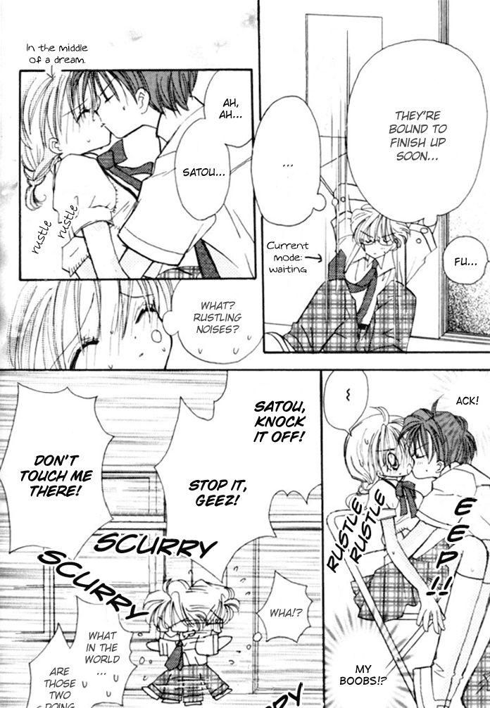 Kiss kara Hajimaru Chapter 3 page 11 - Chapter 3 : Even if the Heart May Sway