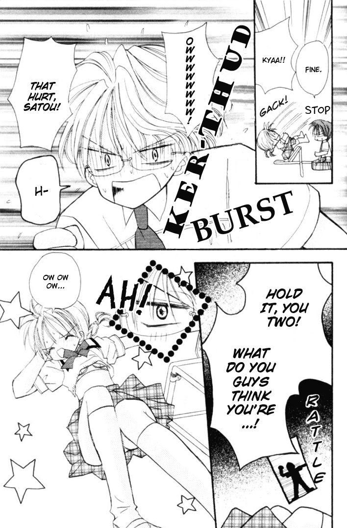 Kiss kara Hajimaru Chapter 3 page 12 - Chapter 3 : Even if the Heart May Sway