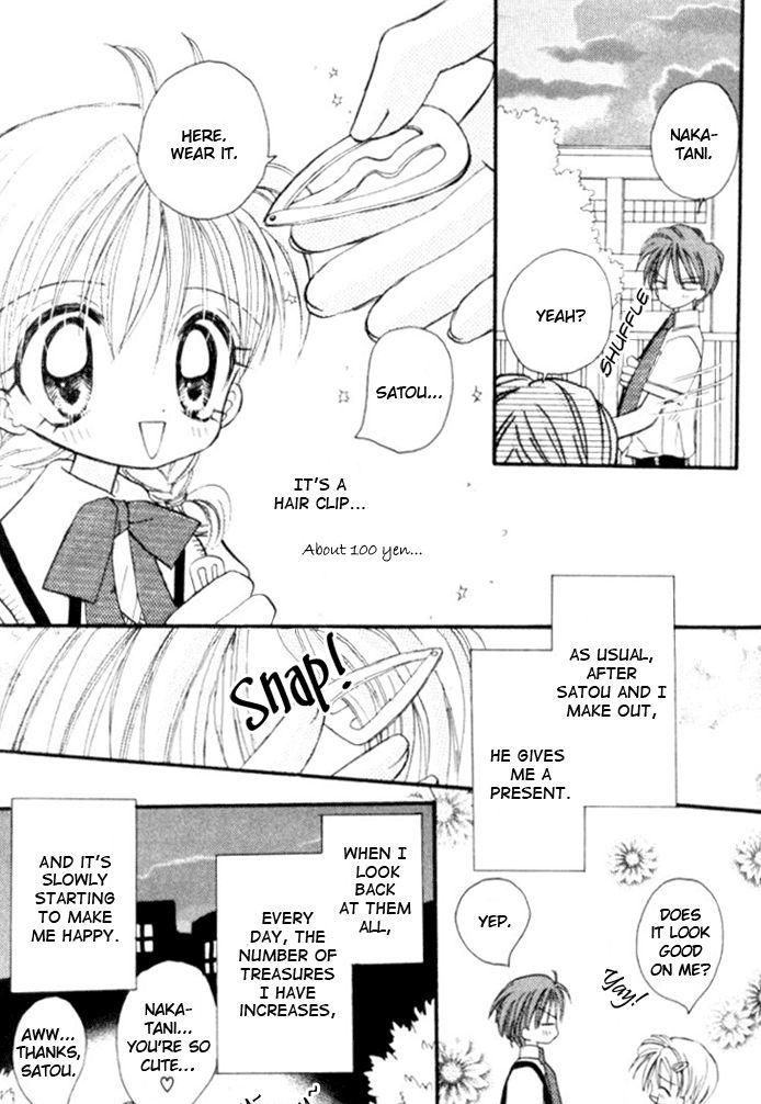 Kiss kara Hajimaru Chapter 3 page 14 - Chapter 3 : Even if the Heart May Sway