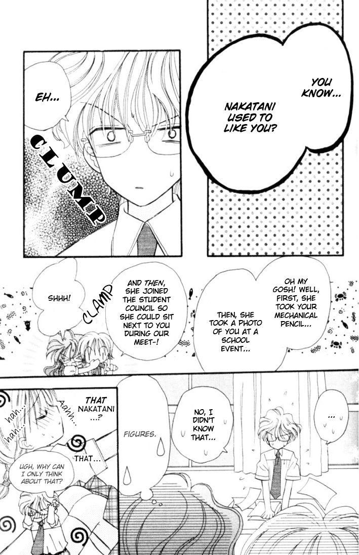 Kiss kara Hajimaru Chapter 3 page 16 - Chapter 3 : Even if the Heart May Sway