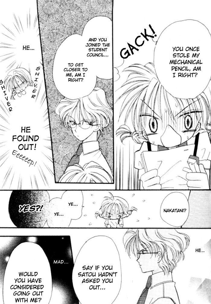 Kiss kara Hajimaru Chapter 3 page 20 - Chapter 3 : Even if the Heart May Sway