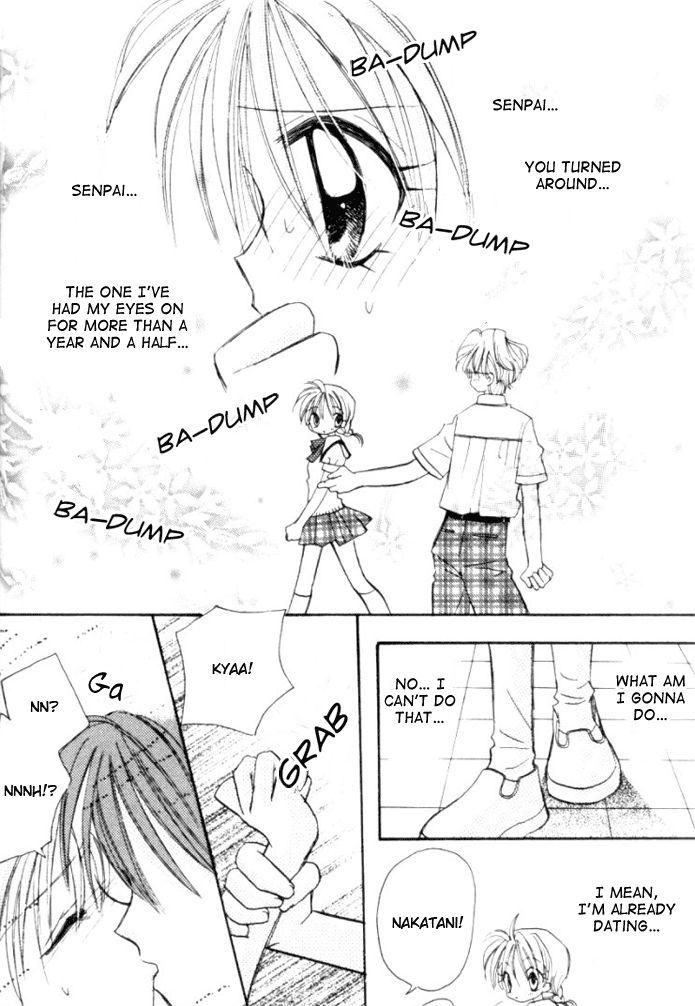 Kiss kara Hajimaru Chapter 3 page 23 - Chapter 3 : Even if the Heart May Sway