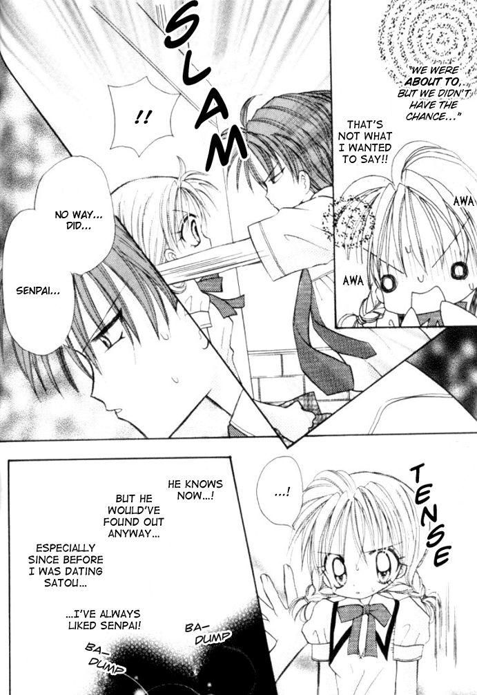 Kiss kara Hajimaru Chapter 3 page 25 - Chapter 3 : Even if the Heart May Sway