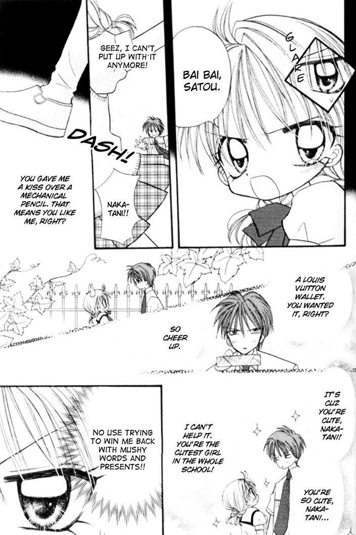 Kiss kara Hajimaru Chapter 3 page 28 - Chapter 3 : Even if the Heart May Sway