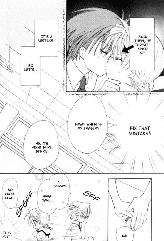 Kiss kara Hajimaru Chapter 3 page 29 - Chapter 3 : Even if the Heart May Sway