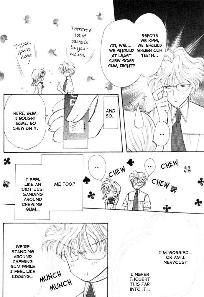 Kiss kara Hajimaru Chapter 3 page 31 - Chapter 3 : Even if the Heart May Sway