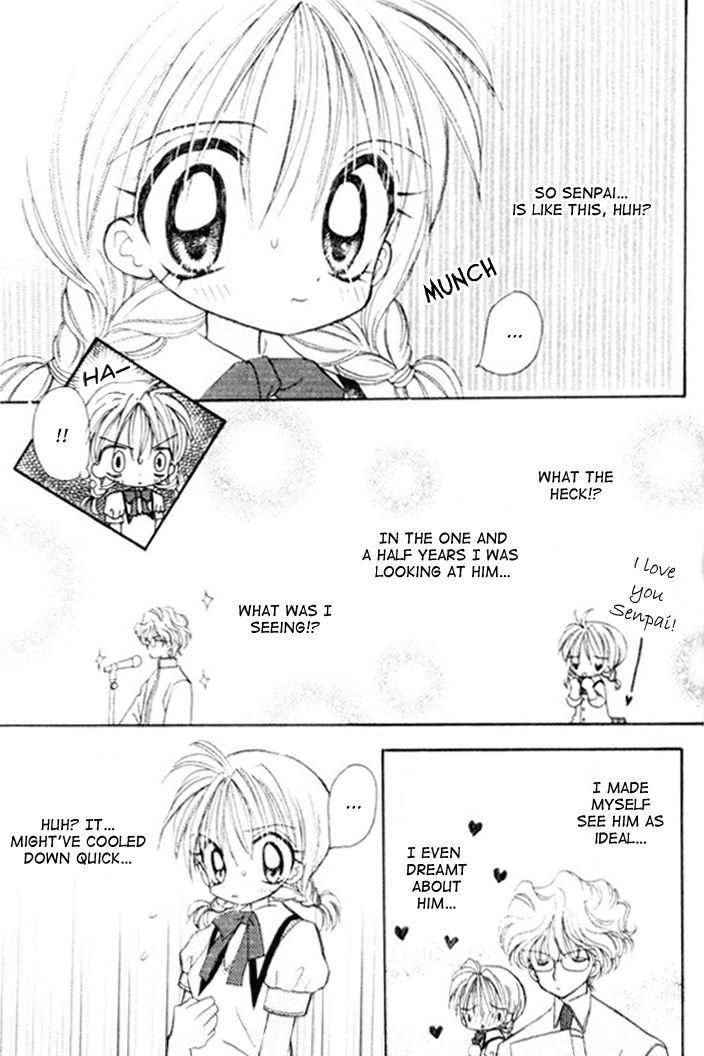 Kiss kara Hajimaru Chapter 3 page 32 - Chapter 3 : Even if the Heart May Sway