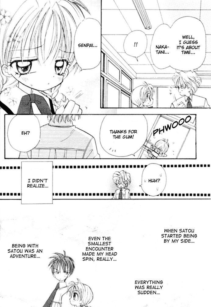 Kiss kara Hajimaru Chapter 3 page 33 - Chapter 3 : Even if the Heart May Sway