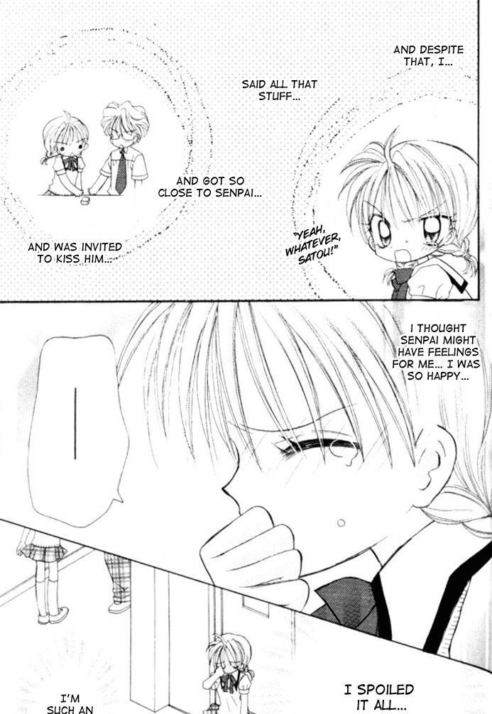 Kiss kara Hajimaru Chapter 3 page 34 - Chapter 3 : Even if the Heart May Sway