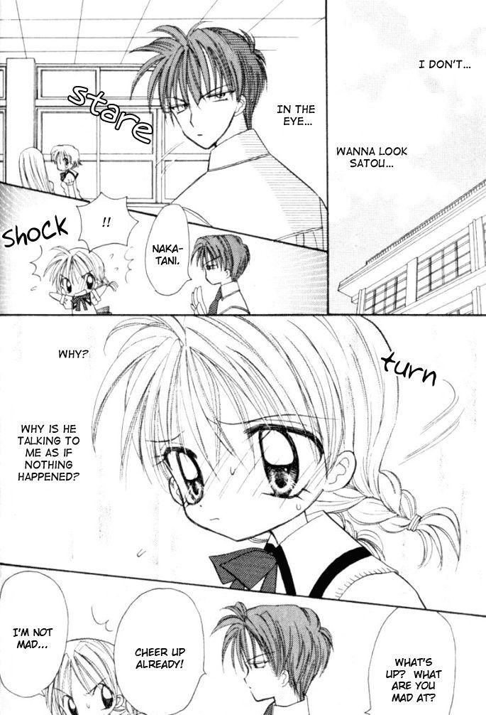 Kiss kara Hajimaru Chapter 3 page 35 - Chapter 3 : Even if the Heart May Sway