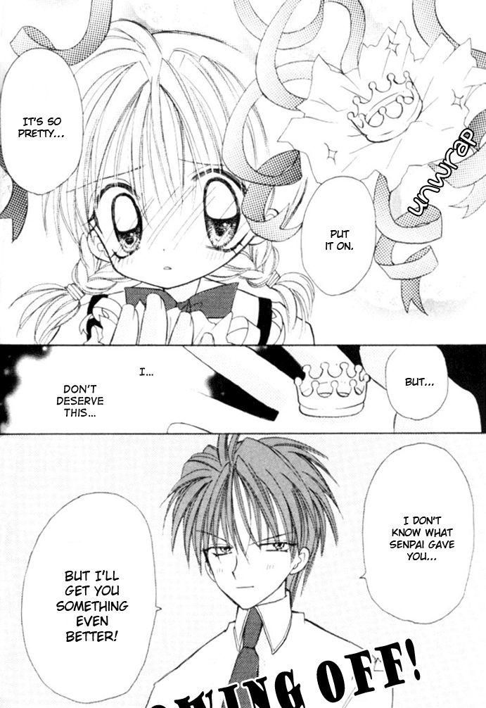 Kiss kara Hajimaru Chapter 3 page 37 - Chapter 3 : Even if the Heart May Sway