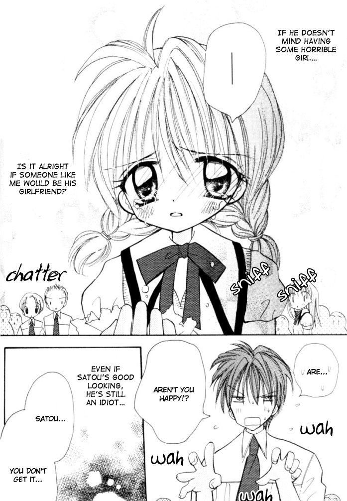 Kiss kara Hajimaru Chapter 3 page 39 - Chapter 3 : Even if the Heart May Sway