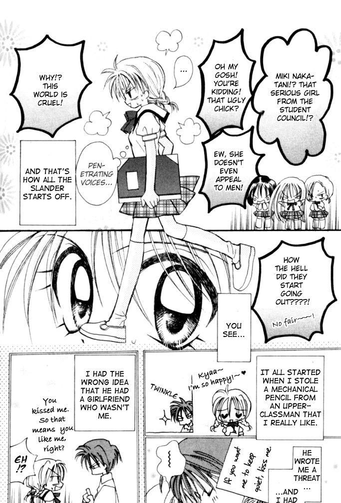 Kiss kara Hajimaru Chapter 3 page 5 - Chapter 3 : Even if the Heart May Sway