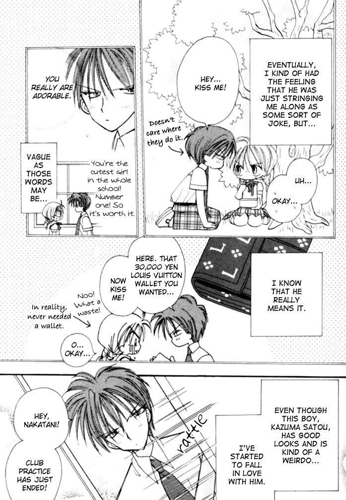 Kiss kara Hajimaru Chapter 3 page 6 - Chapter 3 : Even if the Heart May Sway