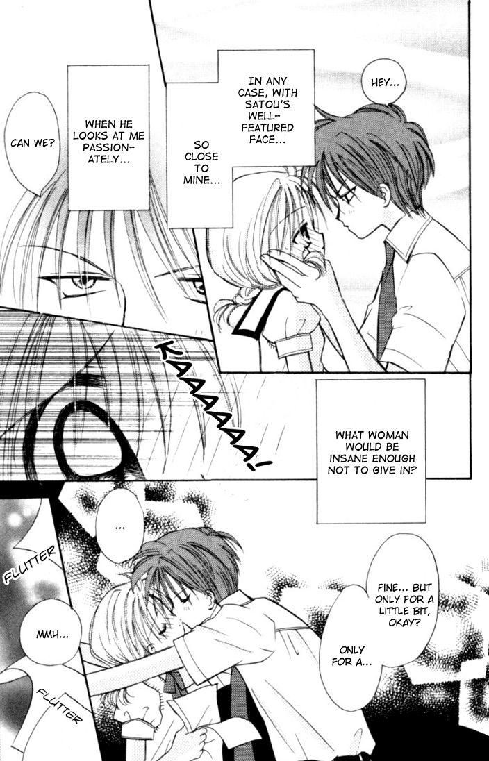 Kiss kara Hajimaru Chapter 3 page 8 - Chapter 3 : Even if the Heart May Sway