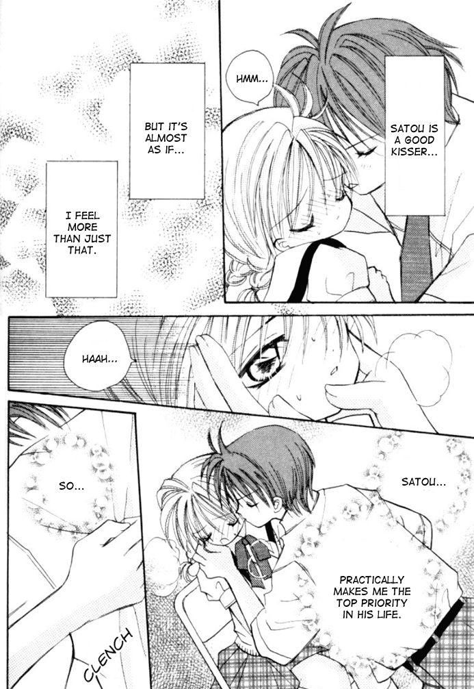 Kiss kara Hajimaru Chapter 3 page 9 - Chapter 3 : Even if the Heart May Sway