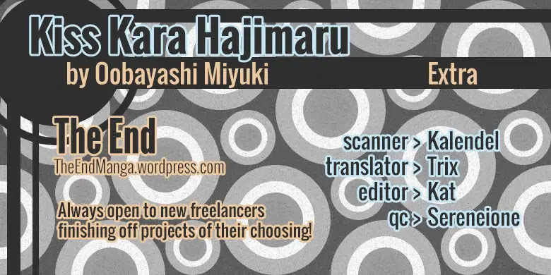 Kiss kara Hajimaru Chapter 4.5 page 1 - Chapter 4.5: Extra