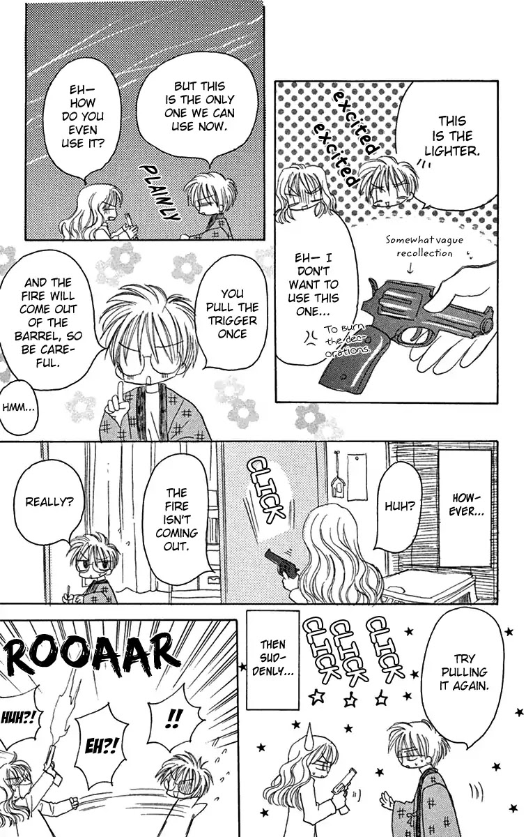Kiss kara Hajimaru Chapter 4.5 page 6 - Chapter 4.5: Extra