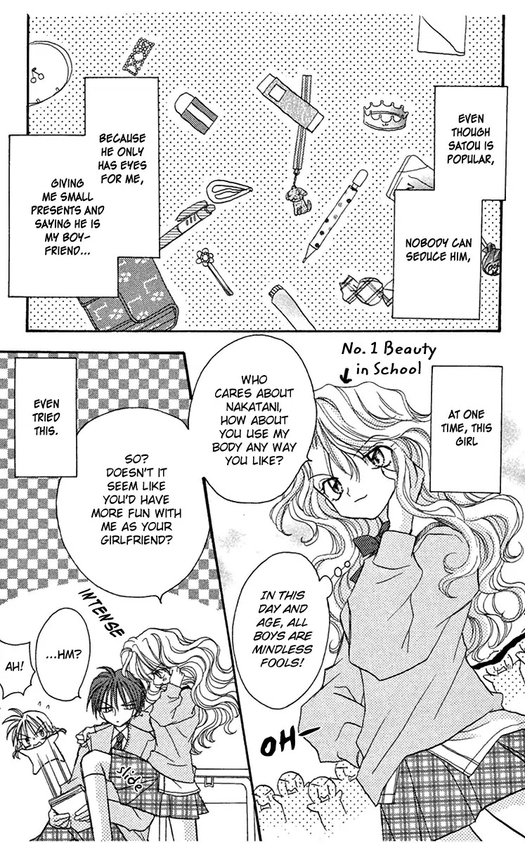 Kiss kara Hajimaru Chapter 4 page 12 - Chapter 4: I Knew You'd Be The Only One