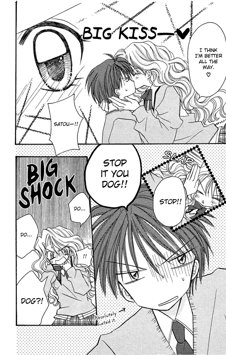 Kiss kara Hajimaru Chapter 4 page 13 - Chapter 4: I Knew You'd Be The Only One