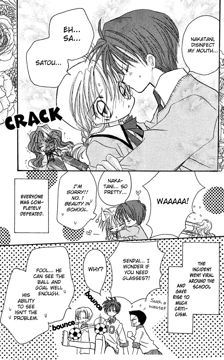 Kiss kara Hajimaru Chapter 4 page 14 - Chapter 4: I Knew You'd Be The Only One