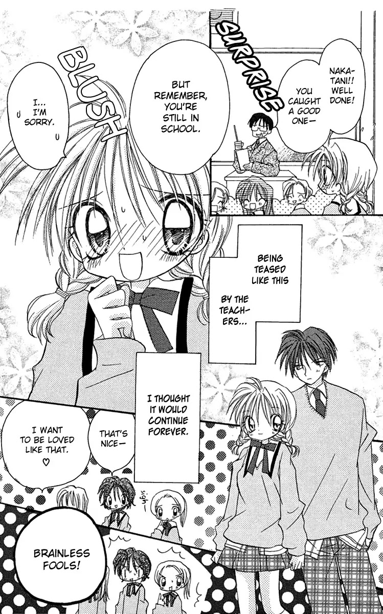 Kiss kara Hajimaru Chapter 4 page 15 - Chapter 4: I Knew You'd Be The Only One