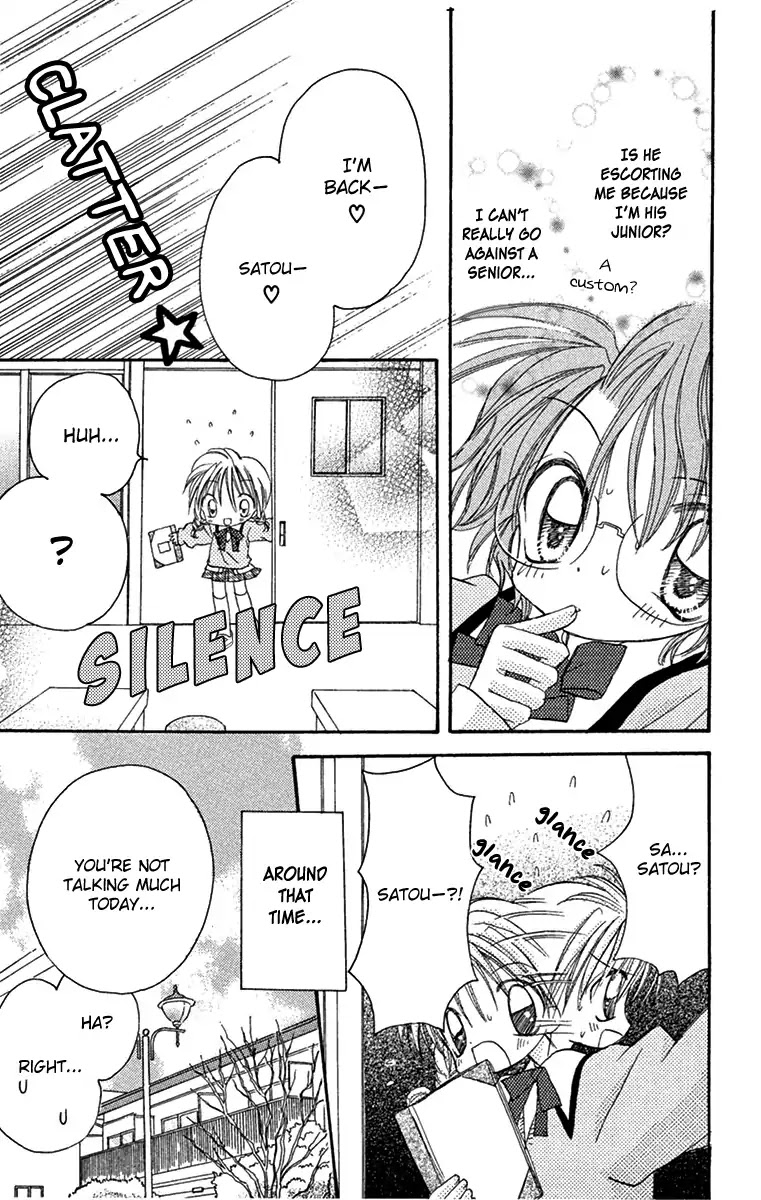 Kiss kara Hajimaru Chapter 4 page 20 - Chapter 4: I Knew You'd Be The Only One