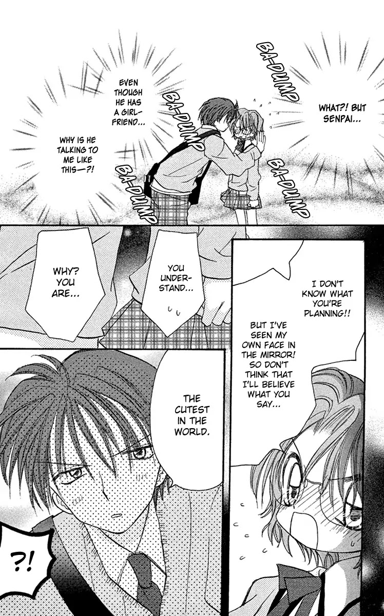 Kiss kara Hajimaru Chapter 4 page 22 - Chapter 4: I Knew You'd Be The Only One
