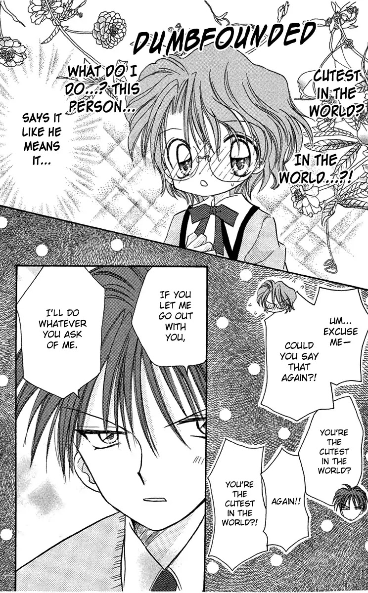 Kiss kara Hajimaru Chapter 4 page 23 - Chapter 4: I Knew You'd Be The Only One
