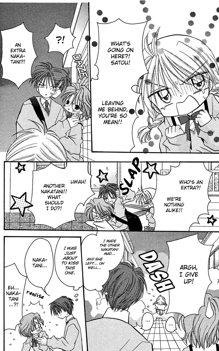 Kiss kara Hajimaru Chapter 4 page 25 - Chapter 4: I Knew You'd Be The Only One