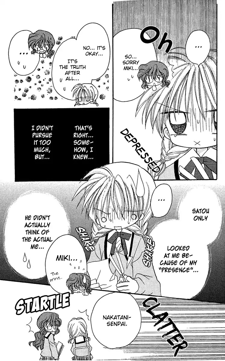 Kiss kara Hajimaru Chapter 4 page 28 - Chapter 4: I Knew You'd Be The Only One