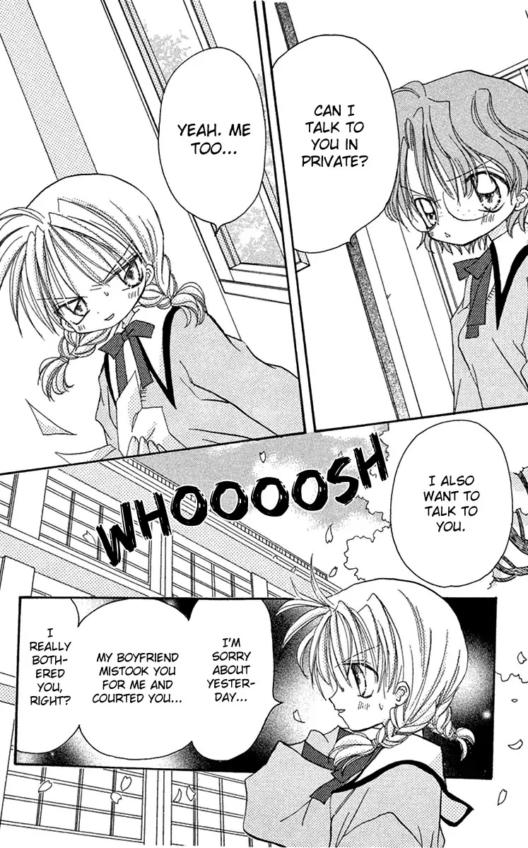 Kiss kara Hajimaru Chapter 4 page 29 - Chapter 4: I Knew You'd Be The Only One