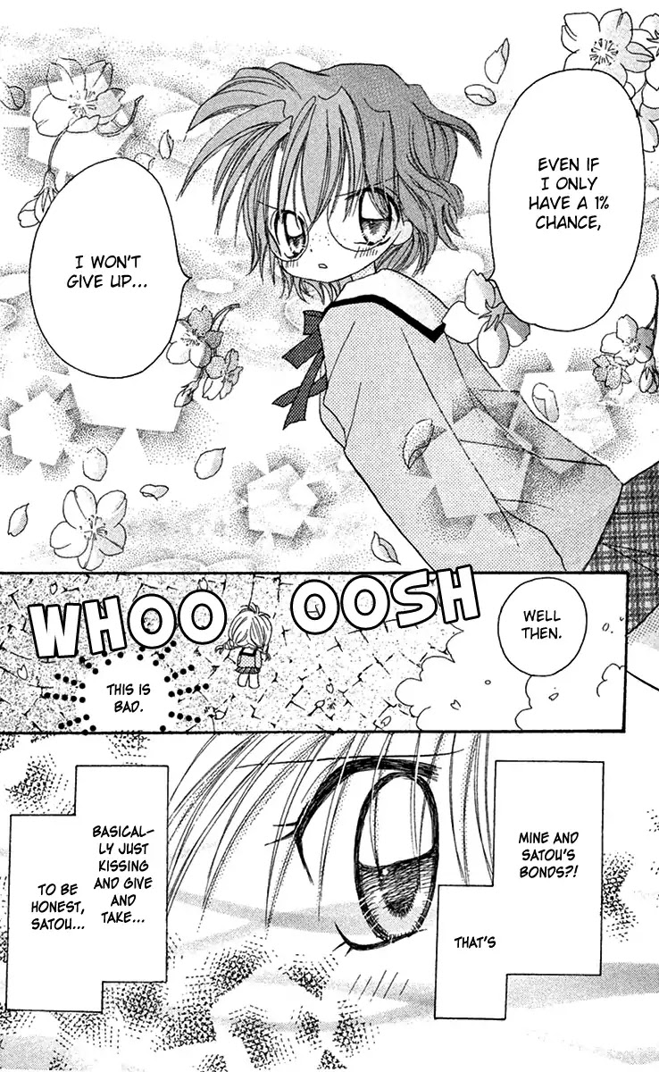 Kiss kara Hajimaru Chapter 4 page 32 - Chapter 4: I Knew You'd Be The Only One