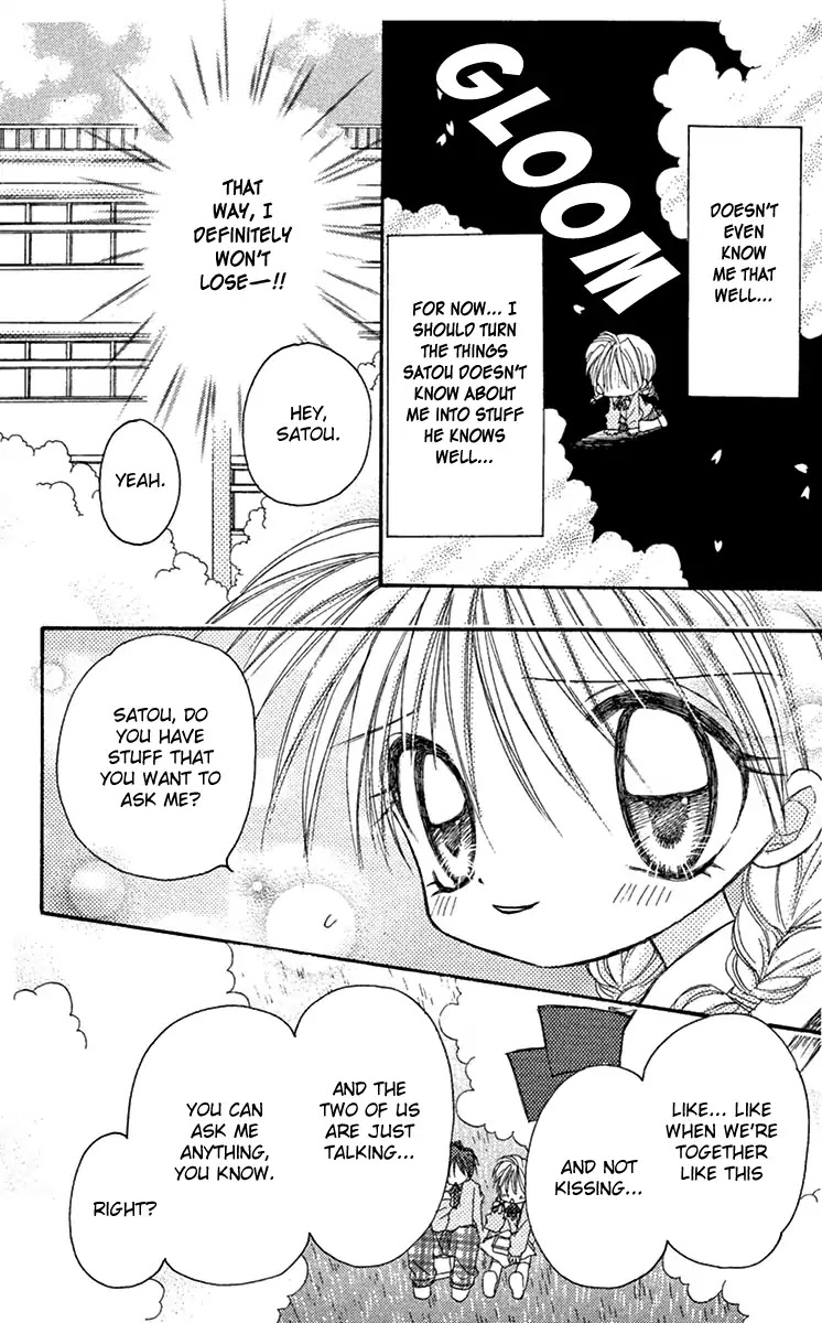 Kiss kara Hajimaru Chapter 4 page 33 - Chapter 4: I Knew You'd Be The Only One