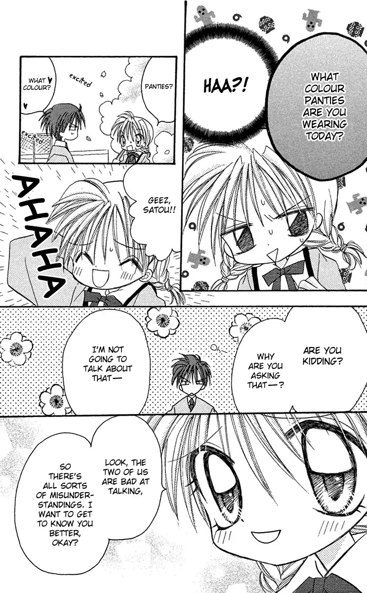 Kiss kara Hajimaru Chapter 4 page 35 - Chapter 4: I Knew You'd Be The Only One