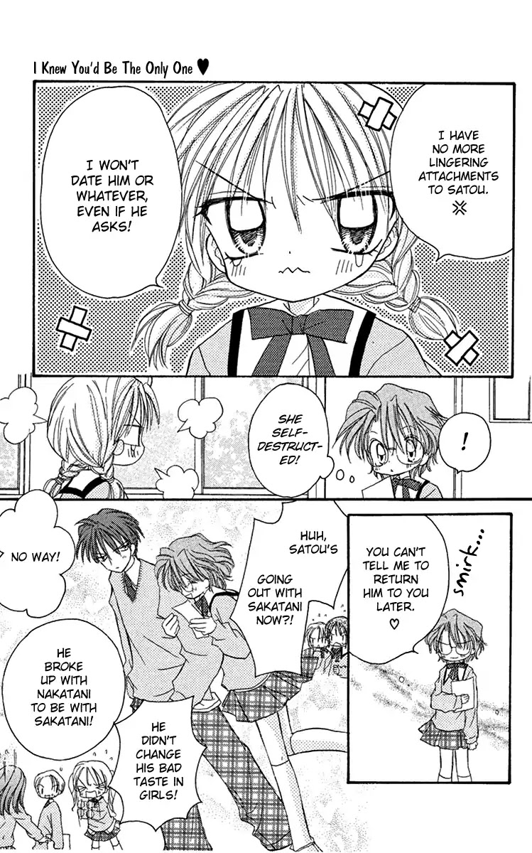 Kiss kara Hajimaru Chapter 4 page 38 - Chapter 4: I Knew You'd Be The Only One
