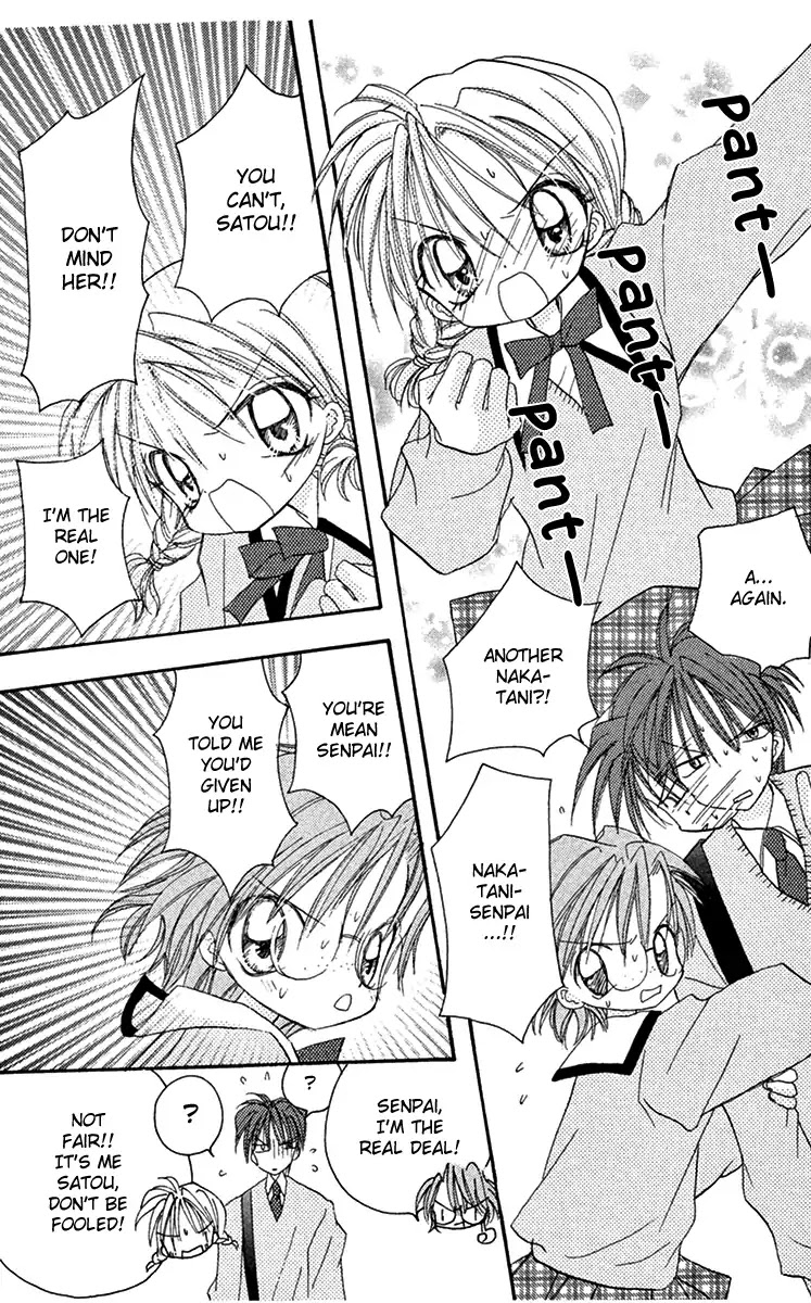 Kiss kara Hajimaru Chapter 4 page 46 - Chapter 4: I Knew You'd Be The Only One