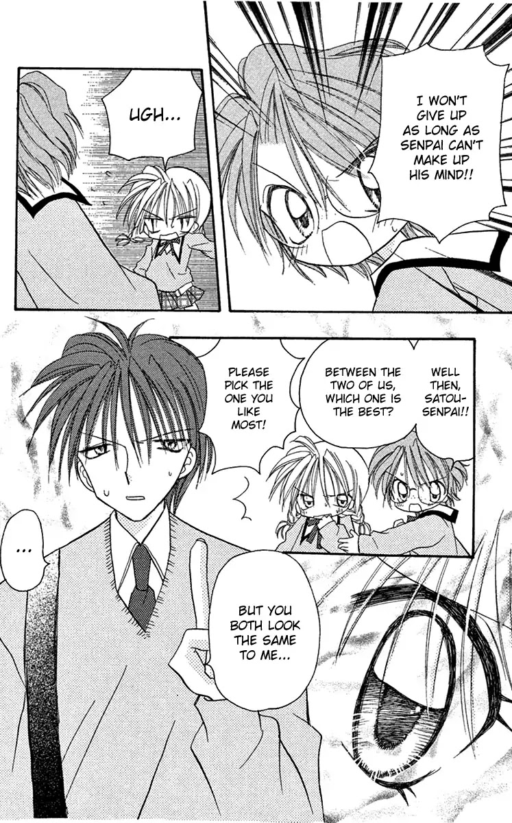 Kiss kara Hajimaru Chapter 4 page 47 - Chapter 4: I Knew You'd Be The Only One