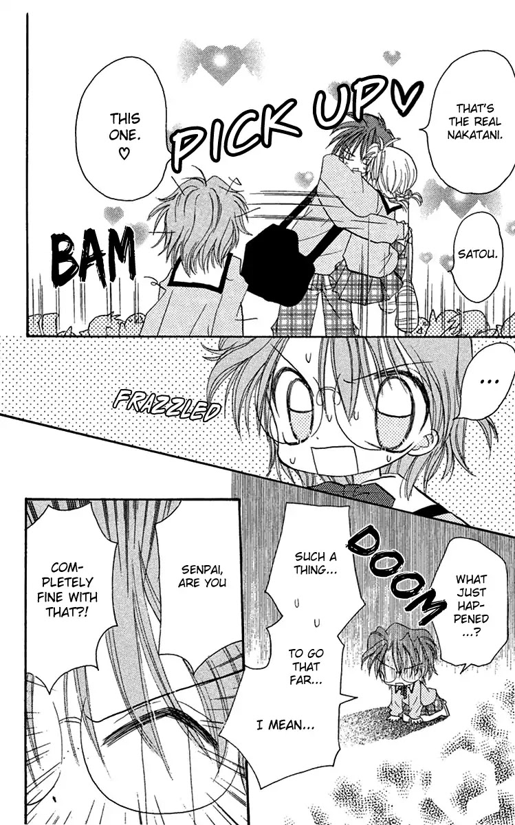 Kiss kara Hajimaru Chapter 4 page 49 - Chapter 4: I Knew You'd Be The Only One