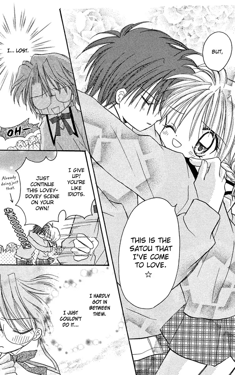 Kiss kara Hajimaru Chapter 4 page 50 - Chapter 4: I Knew You'd Be The Only One
