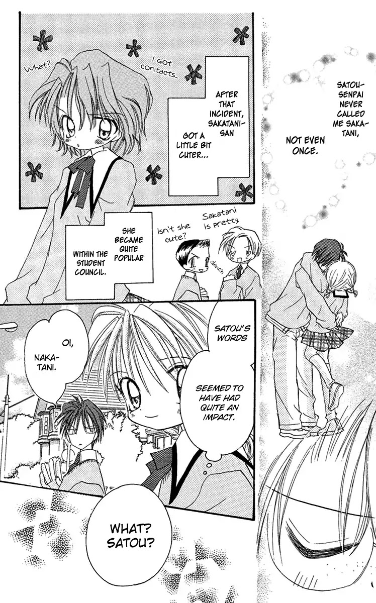 Kiss kara Hajimaru Chapter 4 page 51 - Chapter 4: I Knew You'd Be The Only One