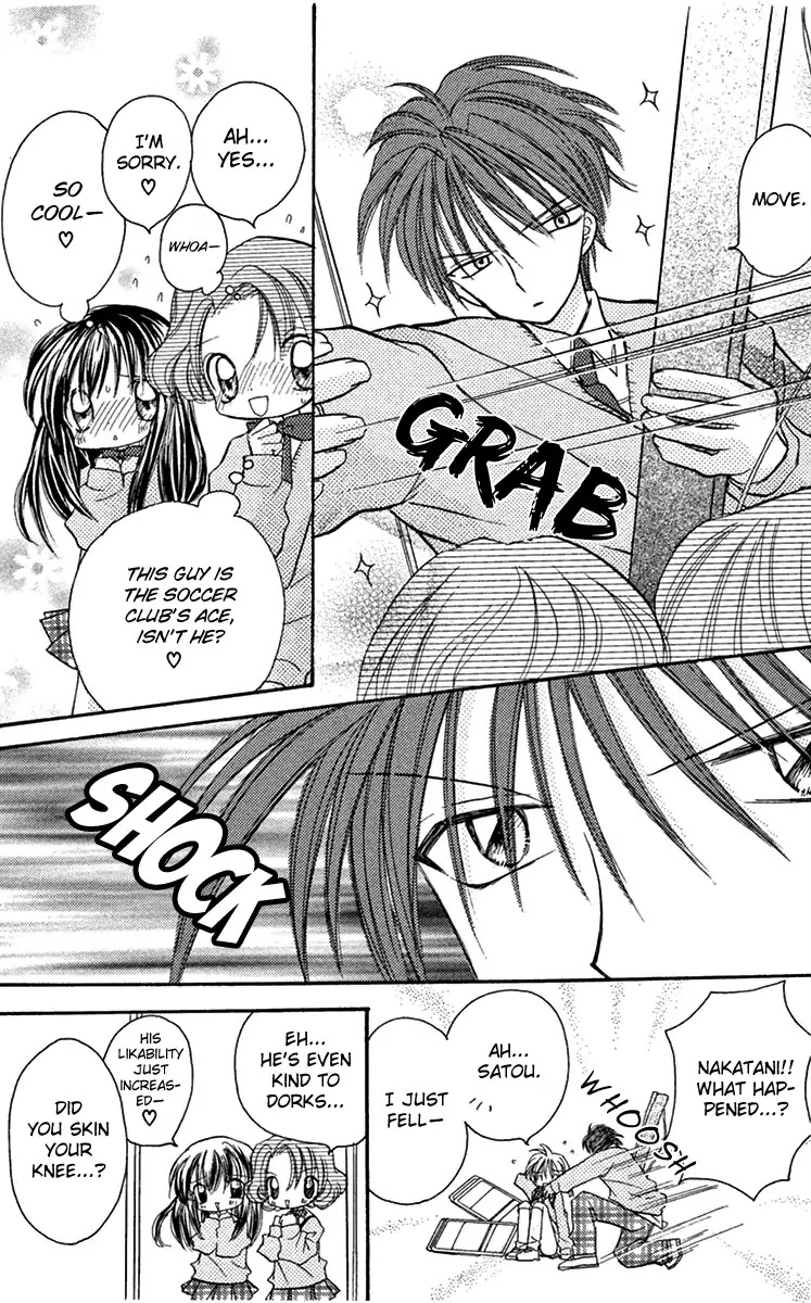 Kiss kara Hajimaru Chapter 4 page 6 - Chapter 4: I Knew You'd Be The Only One