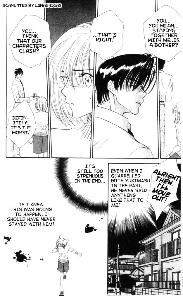 Kiss kara Hajimeyou Chapter 2 page 22 - Chapter 2