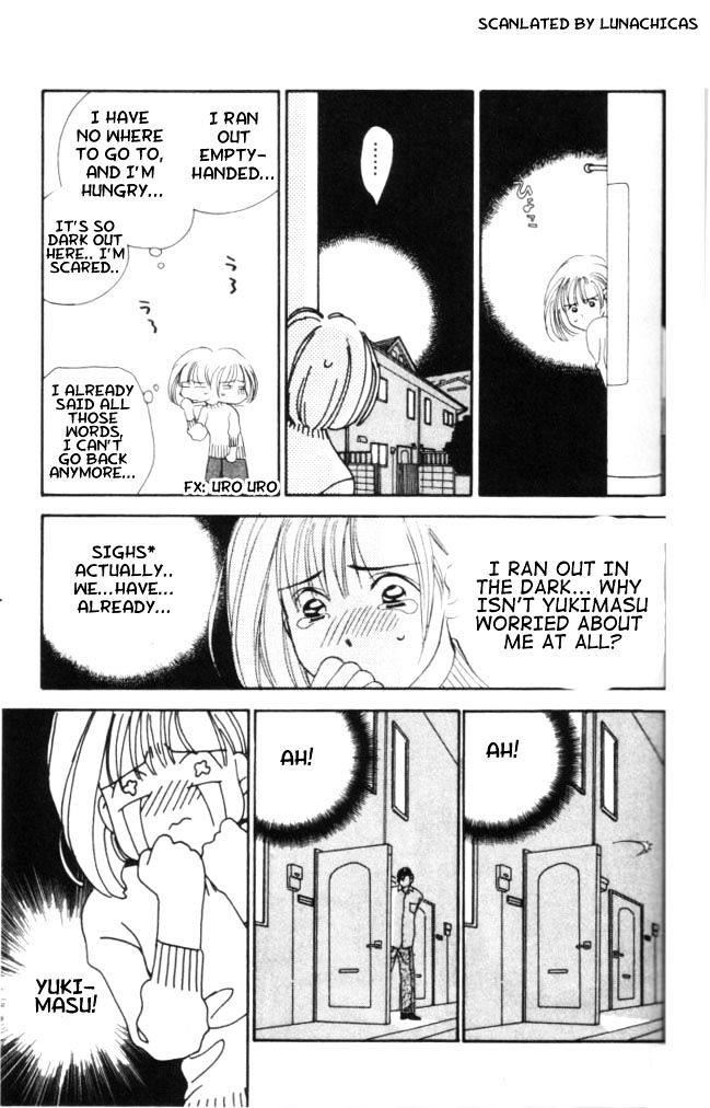 Kiss kara Hajimeyou Chapter 2 page 23 - Chapter 2