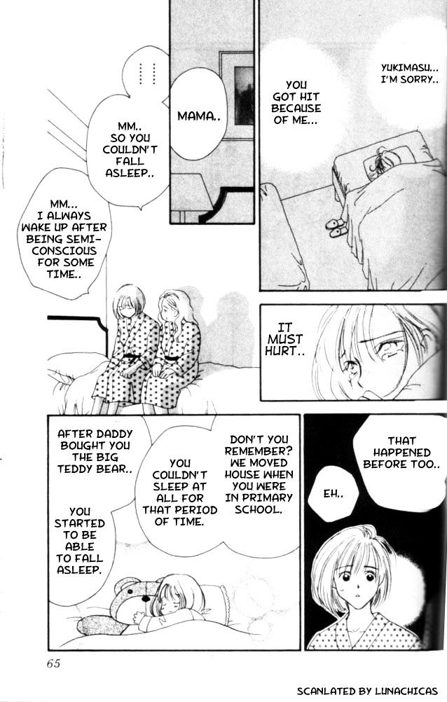 Kiss kara Hajimeyou Chapter 2 page 27 - Chapter 2