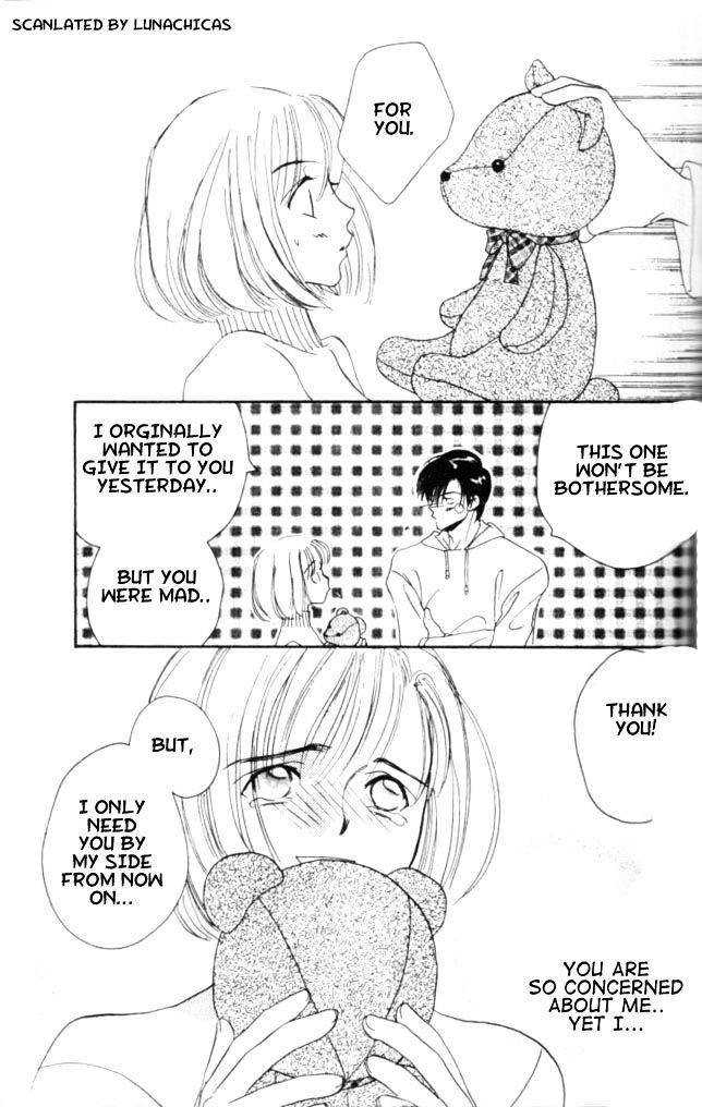 Kiss kara Hajimeyou Chapter 2 page 33 - Chapter 2