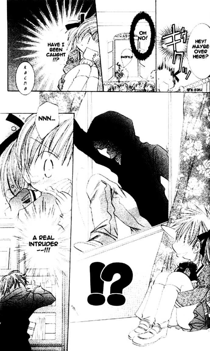 Kiss Kiss Chapter 1 page 12 - Chapter 1