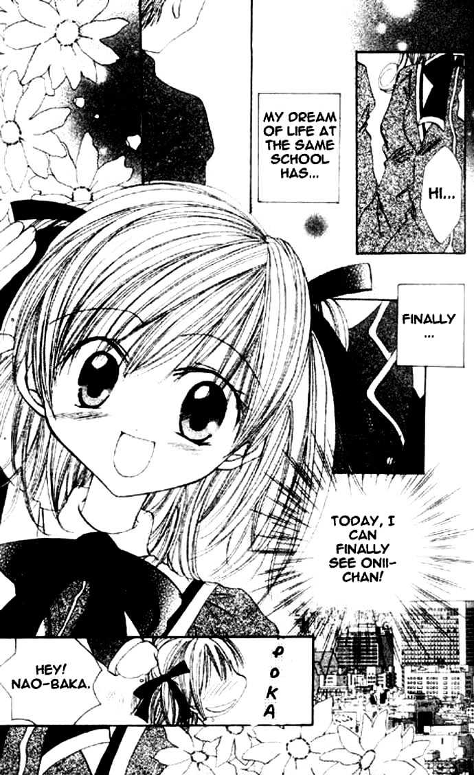 Kiss Kiss Chapter 1 page 6 - Chapter 1