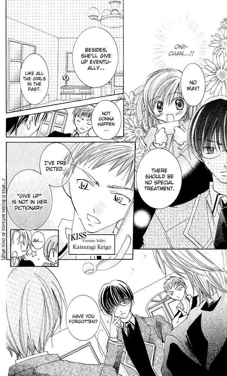 Kiss Kiss Chapter 2 page 10 - Chapter 2