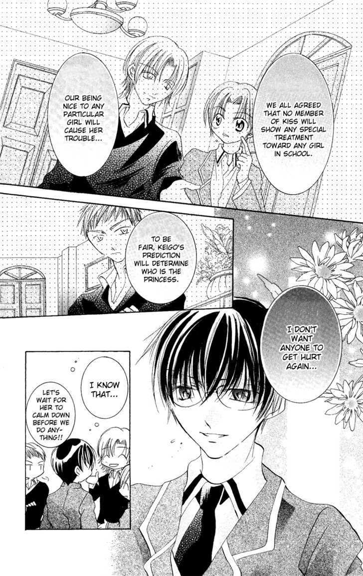 Kiss Kiss Chapter 2 page 11 - Chapter 2